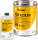Pallmann Magic-Oil-2K Spa (1 Liter) Lösemittelfreies 2K-Parkettöl für Feuchträume 55898